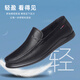 日泰皮鞋男軟底耐磨新款真皮商務(wù)休閑樂(lè)福鞋百搭黑色時(shí)尚透氣豆豆鞋男 黑色 42