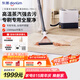東菱（Donlim）蒸汽清潔機(jī)高溫蒸汽清潔機(jī)家用廚房油煙機(jī)布藝窗簾地毯多功能清洗機(jī)殺菌除螨自清潔DL-7901