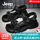 Jeep吉普涼鞋男夏季2025新品真牛皮運動透氣沙灘鞋男軟底防滑鞋子男 黑色(皮鞋碼) 41