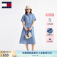 TOMMY JEANS【復(fù)古文藝風(fēng)】25夏季女純棉收腰寬松牛仔連衣裙長裙20374 牛仔藍1A4 M (推薦:110-125斤)