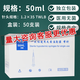 雙鴿 一次性無菌注射器帶針頭醫(yī)用注射針器針頭 打針注射器針管針頭 50ml【整盒40支】12號