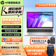HP 惠普Probook 14/16酷睿版輕薄便攜商務(wù)辦公游戲本筆記本電腦 定制 15.6”i5-1340P 人臉識(shí)別 2.5K屏 32G 1TB固態(tài) 快充長(zhǎng)續(xù)航