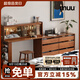 MUU北歐實木梳妝臺日式小戶型現(xiàn)代簡約轉(zhuǎn)角化妝桌斗柜臥室收納一體柜 花容梳妝臺下柜