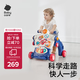 babycare調(diào)速嬰兒學(xué)步車9個(gè)月-3歲寶寶多功能平衡車防翻助步手推車 格里藍(lán)