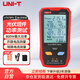 優(yōu)利德（UNI-T）UT673PV 光伏組件功率測(cè)試儀