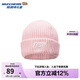 Skechers斯凱奇兒童防風(fēng)防寒保暖百搭毛線帽秋冬新款男女童針織帽L424K088