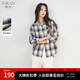 熙然復(fù)古小眾格紋撞色襯衫女春季新款學(xué)院風(fēng)刺繡寬松休閑襯衣 杏咖格 M