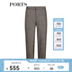 PORTS寶姿春夏新品女裝小腳口長褲YLL9P083LFF001 駝色混色 S (4)
