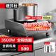 德瑪仕（DEMASHI）商用電磁爐大功率3500w大電磁爐炒菜電池爐電磁灶大鍋灶炒菜電炒爐火鍋【全銅線圈】 全鋼加厚【3500W平面】TT-3500A