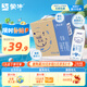 蒙牛特侖蘇低脂純牛奶250ml×16盒  部分脫脂 送禮盒裝