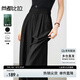尚都比拉小個子優(yōu)雅通勤風(fēng)休閑褲女夏季高腰顯瘦顯高直筒褲氣質(zhì)百搭八分褲