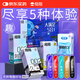 陌陌避孕套超薄003持久80只玻尿酸螺紋狼牙套安全套套計生情趣用品