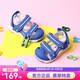 基諾浦（ginoble）學步鞋夏款1歲-5歲兒童涼鞋寶寶鞋子幼童幼兒童鞋機能鞋TXG1041 鮮藍/淺灰 20 125mm 適合腳長125-129mm