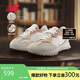 NEW BALANCE25年男鞋女鞋情侶潮流百搭運動休閑鞋327W系列U327WTL 36