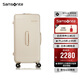 新秀麗（Samsonite）行李箱26英寸拉桿箱ANIYA trunk箱密碼箱米白色NZ5