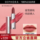 紀(jì)梵希（Givenchy） 高定粉絲絨唇膏 鎖色霧面絲絨口紅生日禮物送女友 3.4g，N27 雪柿桃