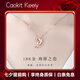 Caokit Keeiy海豚18k金鉆石項(xiàng)鏈女時(shí)尚珠寶首飾七夕情人節(jié)生日禮物送女友老婆 18K金海豚之戀【可調(diào)節(jié)鏈長(zhǎng)】