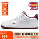 耐克NIKE板鞋男空軍一號 AIR FORCE 1運動鞋HM9483-100白42