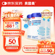貝因美 無(wú)乳糖嬰兒奶粉400g/罐 1段0-12月 乳糖不耐受去乳糖水解奶粉 3罐 共1200g
