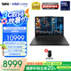 ThinkPadT14p AI 2025 全新酷睿Ultra處理器 聯(lián)想高性能標壓工程師本筆記本電腦 Ultra 9-285H 64G 1TB-03CD