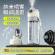 oktp噴霧水杯兒童初中學(xué)生上學(xué)專用運動水壺夏季帶刻度吸管會噴水杯子