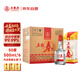 五糧液股份 五糧春 第一代 濃香型白酒 50度 500mL*6瓶 整箱原箱裝