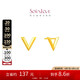 周大福SOINLOVE極簡 18K金極簡V字耳釘耳飾女送禮物 VE193七夕