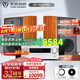 天逸（Winner）AD-86D合并式HIFI解碼功放機發(fā)燒級立體聲高保真HIFI組合藍(lán)牙功放機 套餐7：搭配惠威M3
