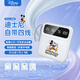 迪士尼（DISNEY）【3C認證】充電寶自帶線(xiàn)10000毫安大容量超薄小巧便攜移動(dòng)電源適用蘋(píng)果16/15可上飛機 米奇