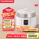 福庫(kù)（CUCKOO）電飯煲韓國(guó)原裝進(jìn)口家用電飯鍋多功能高壓無(wú)壓切換智能預(yù)約雙壓不粘內(nèi)膽電飯煲 CRP-ST0611FW 3L