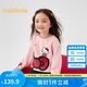 巴拉巴拉女童衛(wèi)衣2025春秋上衣可愛【HelloKittyIP商場同款】201125121007