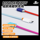魅族（MEIZU）PANDAER Line King 100W USB-C 硅膠快充數據線(xiàn) 白金獨角獸 柔軟線(xiàn)身 支持蘋(píng)果16系列/魅族21系列