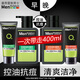 曼秀雷敦（Mentholatum）洗面奶男士潔面膏深層清潔控油保濕控油抗痘潔面乳男護膚品套裝 去油150+50+抗痘150+50 .