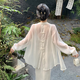 凡小如新中式針織開衫女夏季薄款冰絲涼感防曬外搭高級感盤扣披肩空調衫 白色 M 【建議80-100斤】
