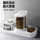 曼樂(lè )兔貓咪自動(dòng)喂食器貓咪飲水機循環(huán)自動(dòng)喝水器貓碗貓糧碗食盆自動(dòng)投食 喂食器+飲水機套裝 1.5L+2.3kg