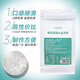 馥蘇1kg馥蘇寒天蒟蒻水晶凍商用果凍粉脆波波奶茶凍凍粉斑斕河粉腸粉 馥蘇寒天蒟蒻水晶凍粉 1kg*1袋