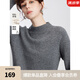 ELLE【100%綿羊毛】高領毛衣女2024秋冬新款打底保暖內搭羊毛針織衫 淺灰（半高領升級版） M