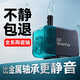 覓山海魚(yú)缸水泵超靜音循環(huán)潛水泵小型家用抽水泵 8W 靜音水泵 【陶瓷轉軸    500L/H】