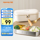 九陽（Joyoung）電熱飯盒加熱飯盒神器上班族辦公室插電飯盒316L母嬰級材質便當盒F09H-FH100