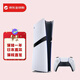 索尼（SONY） PlayStation5 日版PS5PRO/SLIM輕薄版體感家用游戲機  支持8K 黑神話(huà)悟空 PS5 PRO 數字版