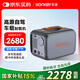 永康（YONKER）車(chē)載制氧機(jī)高原版戶(hù)外旅游防高反便攜制氧雙人吸氧點(diǎn)煙口直連24V
