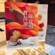 潘祥記潘祥記普洱茶鮮花酥休閑零食甜點(diǎn)茶酥云南特色茶點(diǎn)中式糕點(diǎn)心小吃 普洱茶陳皮酥