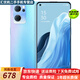 OPPO Reno7/Reno7Pro 二手手機(jī)高通驍龍778G 90Hz高感電競(jìng)屏 95新 Reno7【星雨心愿】 8GB+256G【贈(zèng)3c閃充】