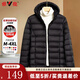 雅鹿輕薄羽絨服女秋冬季新款時尚百搭連帽女士冬裝外套短款保暖上衣 黑色 L