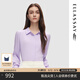 歌力思（ELLASSAY）秋季新款100%桑蠶絲柔軟通勤休閑長袖襯衫女EWD353C02800 藤花紫 M