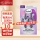 芭樂雅Balea德國芭樂雅精華膠囊玻尿酸原液安瓶去細(xì)紋女學(xué)生面部精華液 維他命活膚精華（紫色）