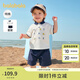 巴拉巴拉短袖男童套裝夏裝Polo衫兩件套2025新款兒童衣服t恤可愛寶寶童裝 本白10101 120