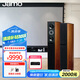 尊寶尊寶JAMO D590 發(fā)燒級hifi高保真無源立體聲專業(yè)大功率3分頻落地式主音箱響家用客廳家庭影院 D590 櫻桃木色