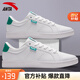 安踏板鞋男鞋夏季黑色透氣休閑鞋子皮面防潑水防滑低幫薄底運動板鞋男 8052-2安踏白/海藻綠 40