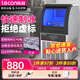樂創(chuàng)（lecon）制冰機(jī)商用全自動(dòng)制冰機(jī)大中型方冰月牙冰大容量酒吧KTV奶茶店全套設(shè)備 40KG-40冰格【自來水】